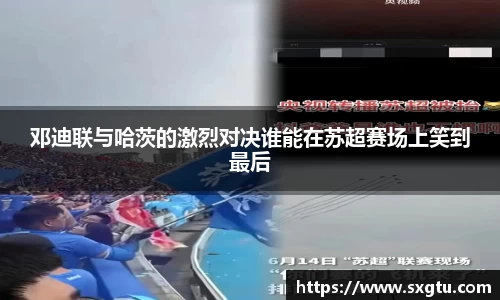 美高梅官网正网