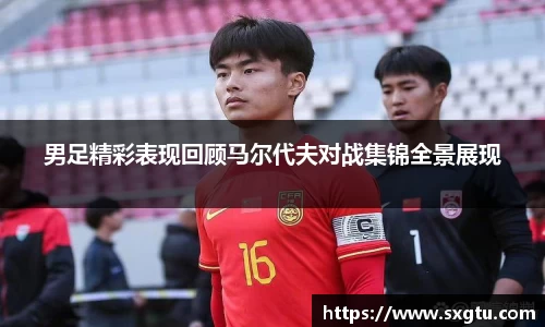 美高梅mgm游戏官网app