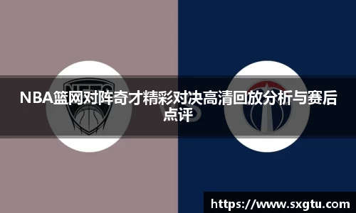 美高梅MGM