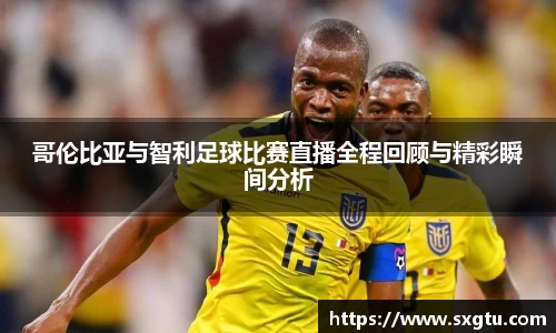 美高梅官网正网