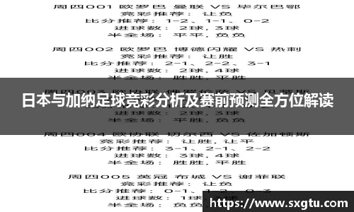 美高梅官网正网