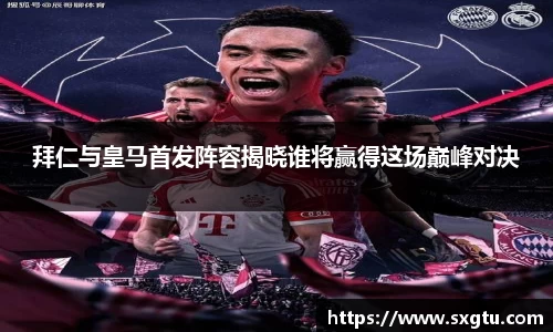 美高梅游戏mgm官网入口