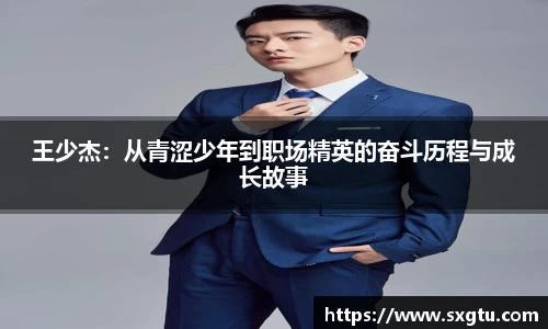 美高梅mgm游戏官网app