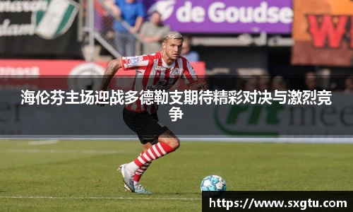 美高梅mgm游戏官网app