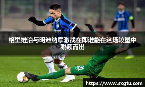 美高梅游戏mgm官网入口