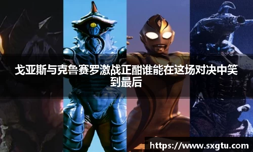 美高梅游戏mgm官网入口