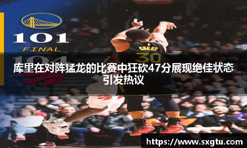 美高梅mgm游戏官网app