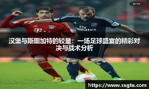 美高梅官网正网