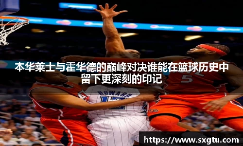 美高梅mgm游戏官网app