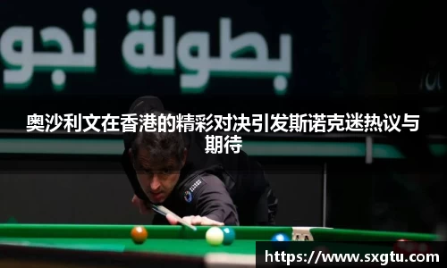 美高梅官网正网