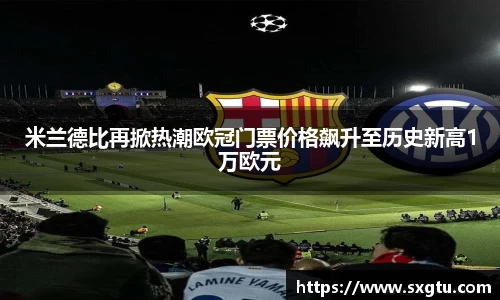 美高梅游戏mgm官网入口