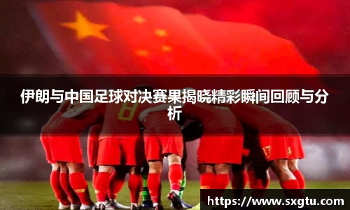 美高梅游戏mgm官网入口