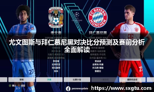 美高梅官网正网