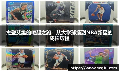 美高梅mgm游戏官网app