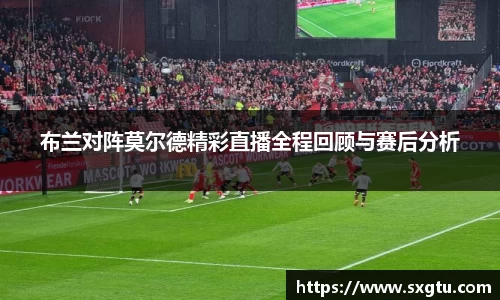 美高梅mgm游戏官网app