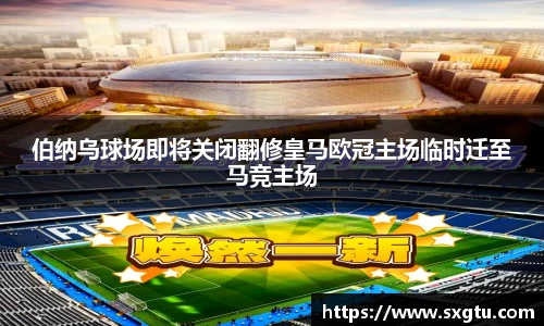 美高梅mgm游戏官网app