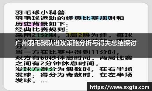 美高梅官网正网