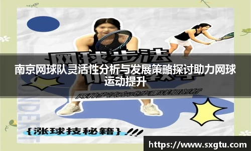 美高梅mgm游戏官网app