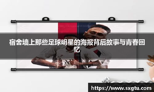 美高梅mgm游戏官网app