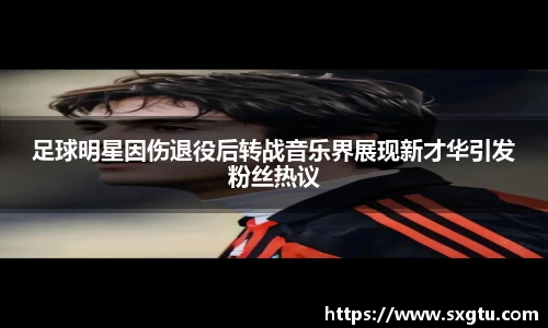 美高梅mgm游戏官网app