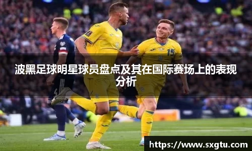 美高梅官网正网