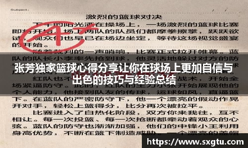 美高梅mgm游戏官网app