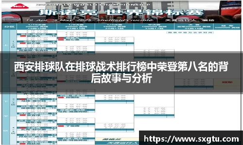 美高梅mgm游戏官网app