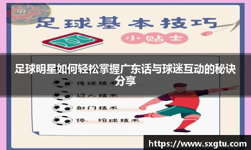 美高梅官网正网