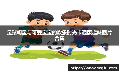 美高梅游戏mgm官网入口