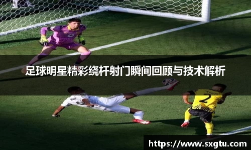 美高梅游戏mgm官网入口