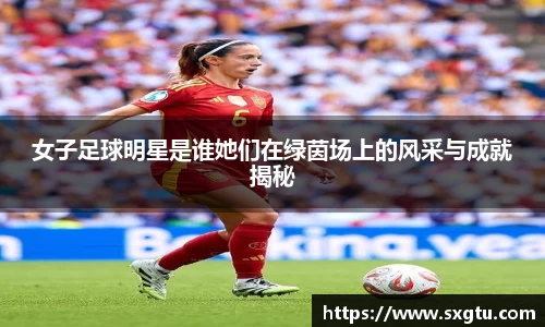 美高梅mgm游戏官网app